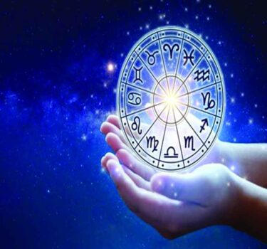 Zodiac Sign Astrology: Some Interesting Facts